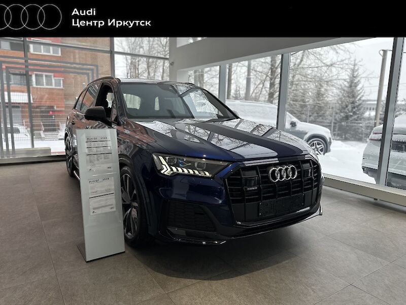 Audi Q7, 2023